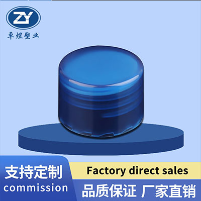 20/410 24/410 28/410 Plastic screw cap Cosmetic bottle screw cap